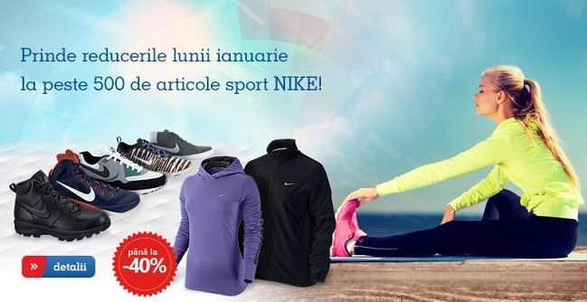 Articole sport Nike la eMAG