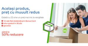 eMAG oferte resigilate